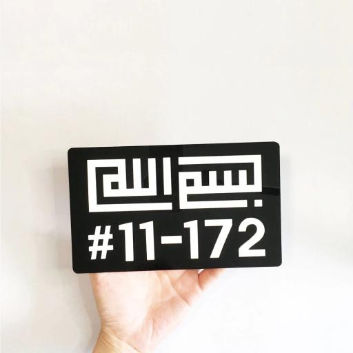 KUFI - image 4