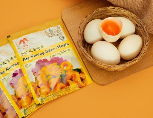 Salted Egg Sauce / Salted Egg Yolk Paste - image 3