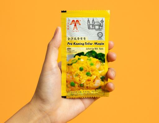 Salted Egg Powder - image 1