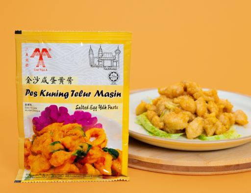 Salted Egg Sauce / Salted Egg Yolk Paste - image 1
