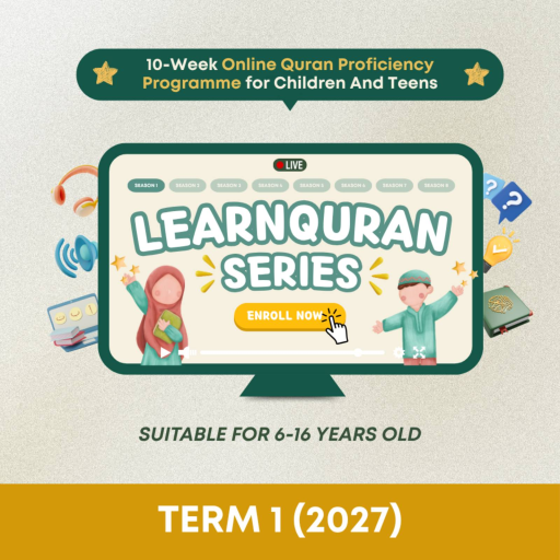 LearnQuran Series 2027 (Term 1) - image 1