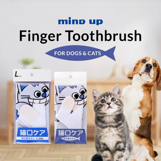 Mind Up NYANKO CARE Finger Toothbrush For Cats - image 1