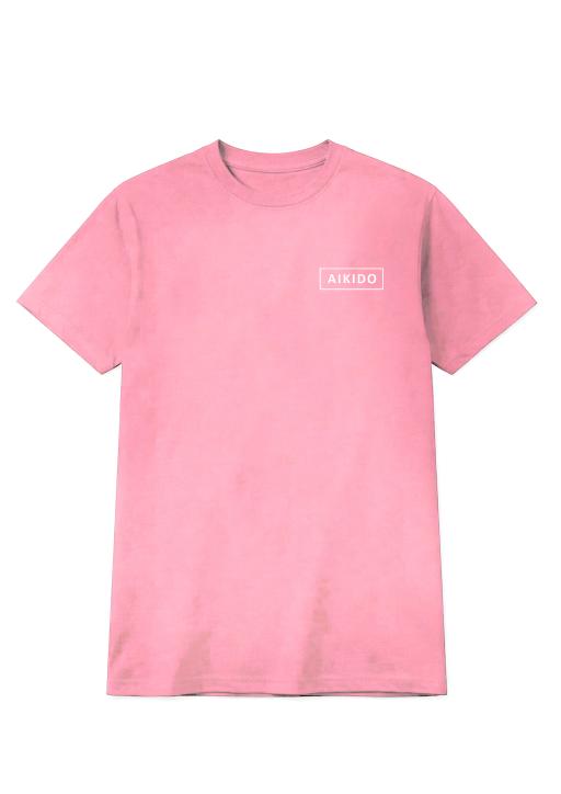 Kokyunage T-Shirt - image 2
