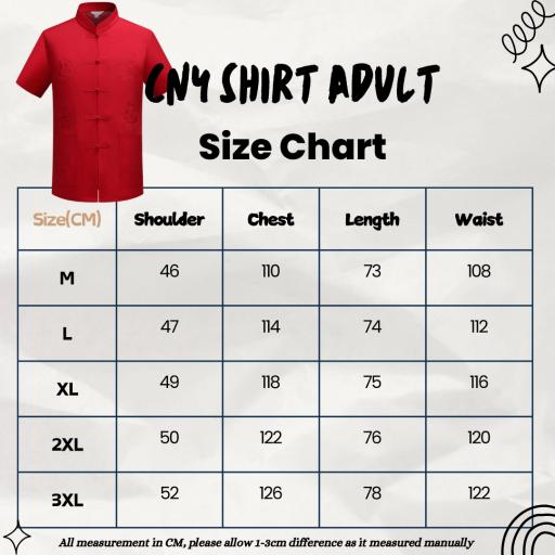 TongSam Adult Men CNY Short Sleeve Shirt Event Festival - image 2