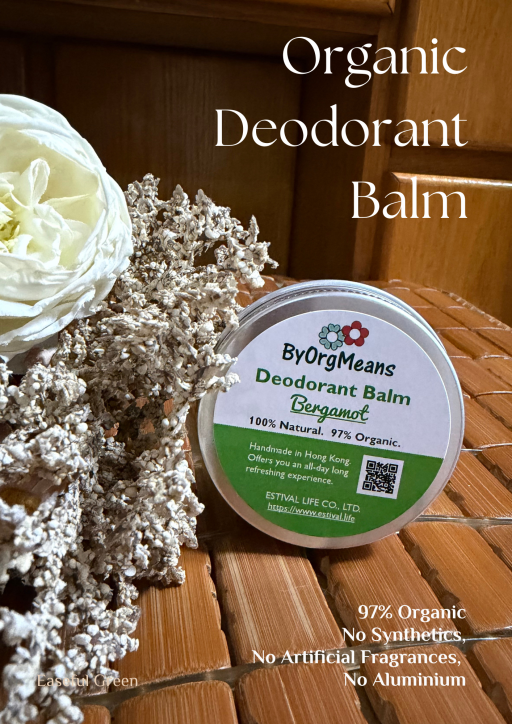 ByOrgMeans Organic Deodorant Balm 50g (Bergamot) - image 2