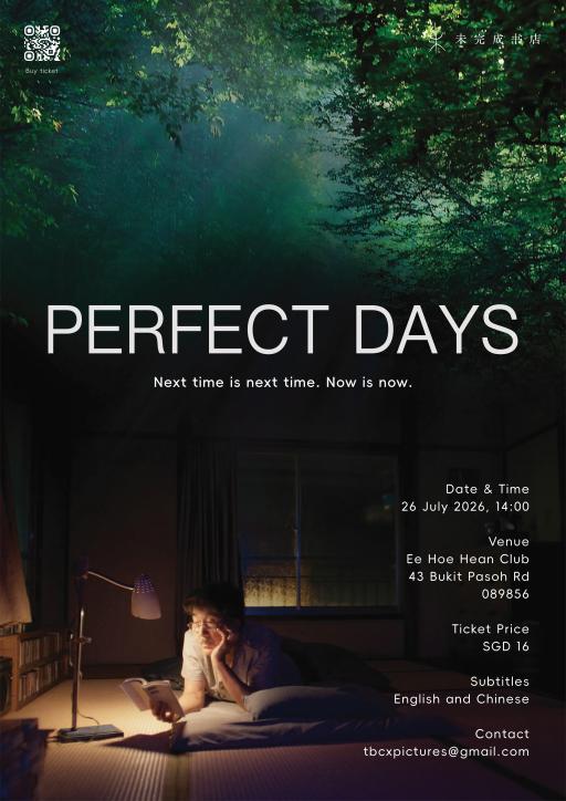《完美的日子》Perfect Days - image 2