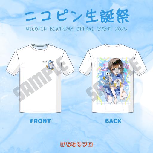 NICOPIN TShirt - image 1