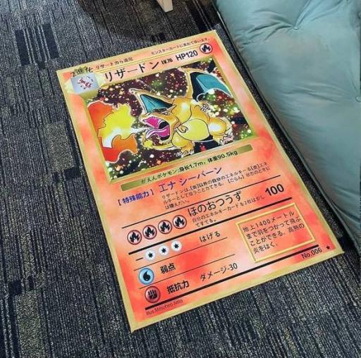Custom Floor Mat - image 2