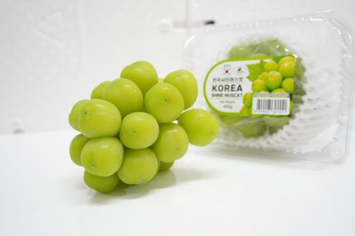 Korea Shine Muscat - image 2