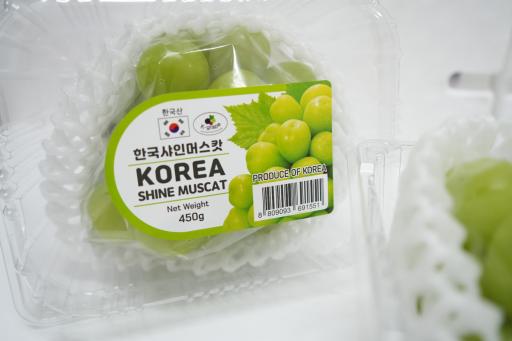 Korea Shine Muscat - image 1