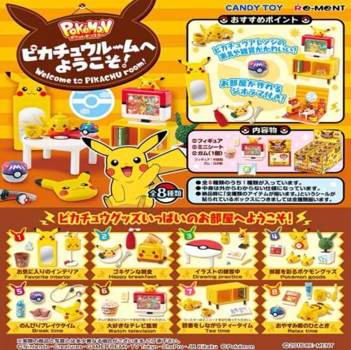 Re-Ment Welcome to Pikachu Room - image 1
