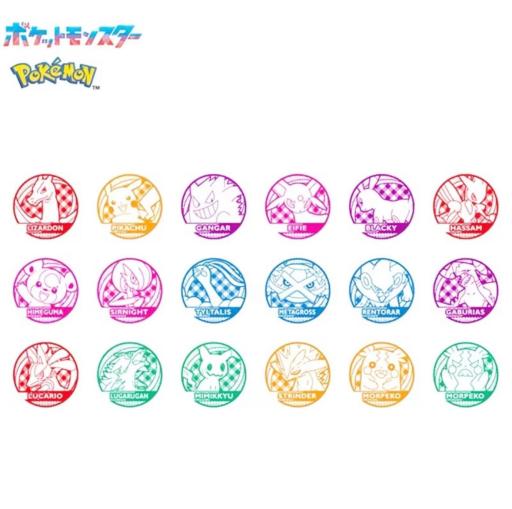 Official Pokemon Stamp Blind Pack - image 2