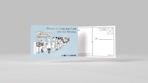 Kao Peh Cards: Queue So Long - image 1