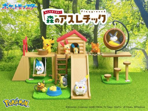 Re-Ment Pikachu Forest Playground - image 1