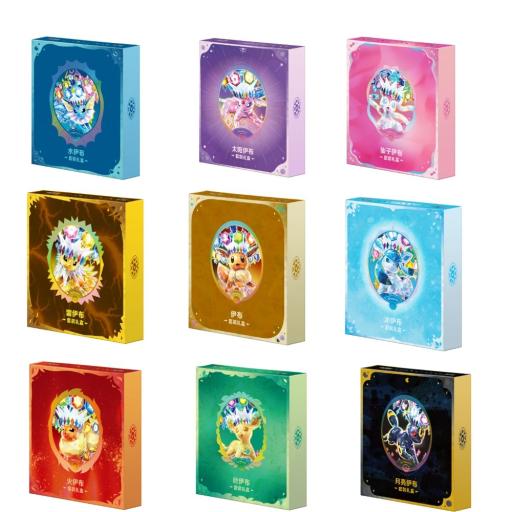 CSV9.5C Eeveelutions Binder Gift Box - image 1