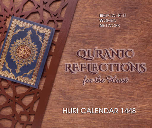 EWN Hijri Calendar 1447 - 1448H - image 1