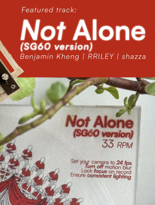 SG60 Special: 'Not Alone' Kallang Wave (Limited Edition Zoetrope) - image 2