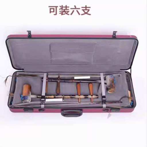 JML Carbon Fiber Jinghu Case 京胡盒 - image 5