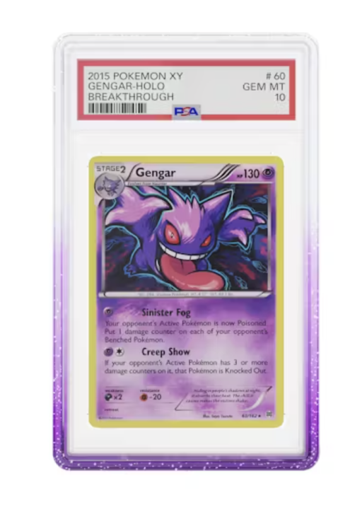 Grape - PSA / BGS - image 1