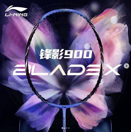 BladeX 900 Max Moon - image 2