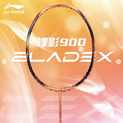 BladeX 900 Max Sun - image 2