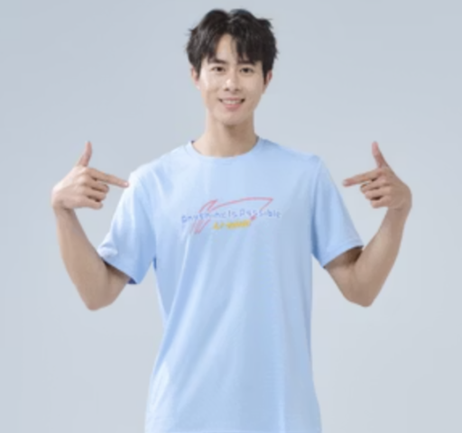 T Shirt - Windmill Blue (AHSW111) - image 3