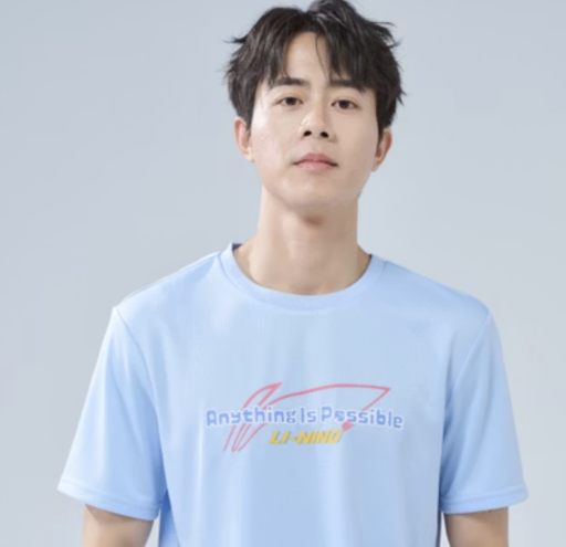 T Shirt - Windmill Blue (AHSW111) - image 1