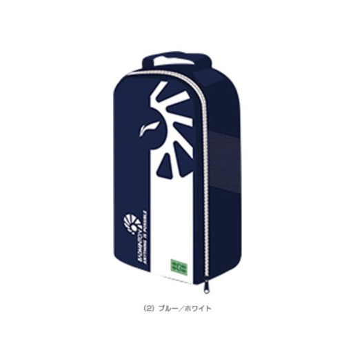 Shoebag 029 - image 2