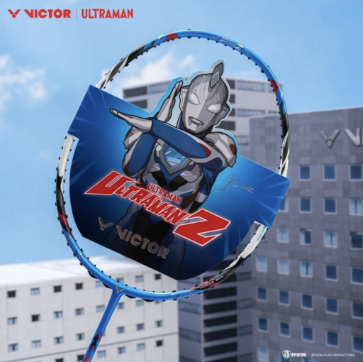 Thruster Series - Ultraman - image 3