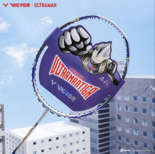 Thruster Series - Ultraman - image 4