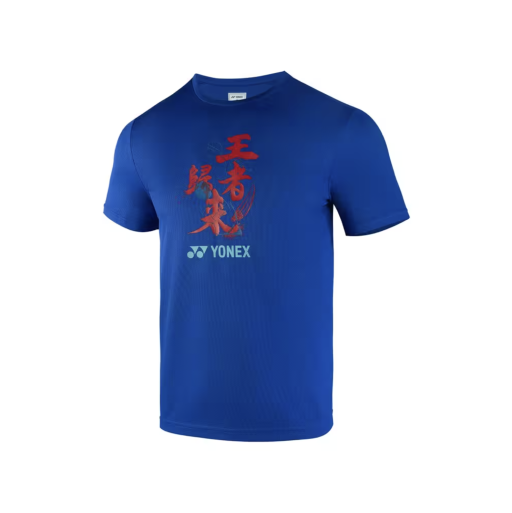 Round Neck Tee 2922 - image 2