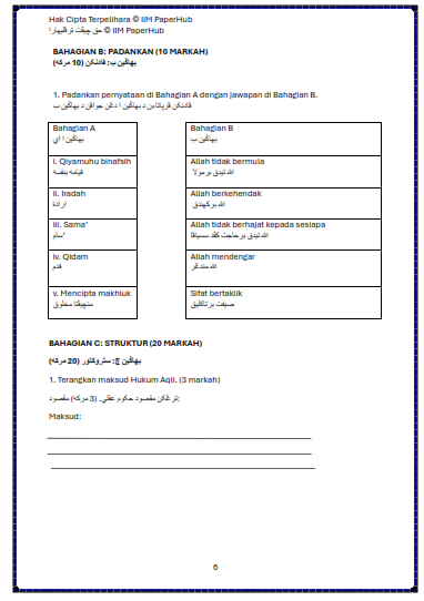 RAMALAN SRA TAUHID TAHUN 5 PEPERIKSAAN AKHIR TAHUN - image 6