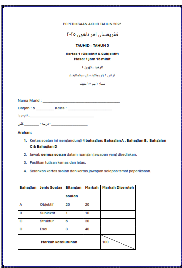 RAMALAN SRA TAUHID TAHUN 5 PEPERIKSAAN AKHIR TAHUN - image 4