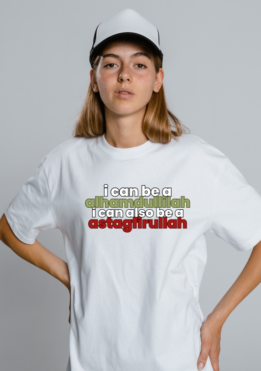 Alhamdullilah T-shirt - image 2