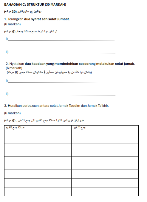 SUBTOPIK HANGAT IBADAT UPKK SET 1 - image 6