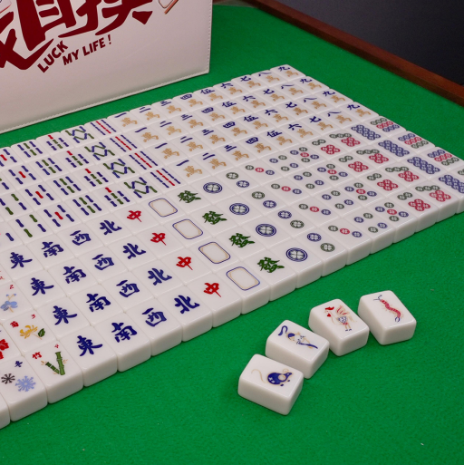 Luck My Life Limited Edition Mahjong Set - image 2