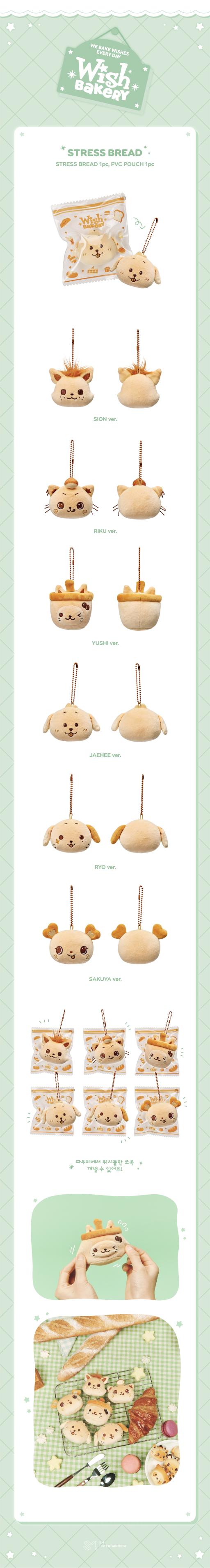 STRESS BREAD - image 2