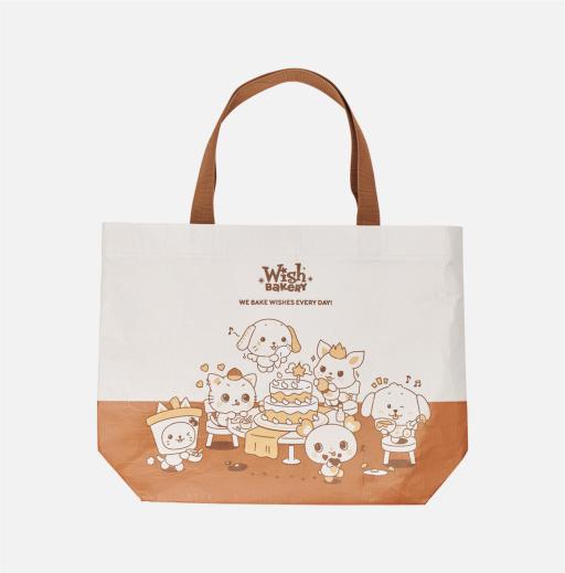 REUSABLE BAG - image 1