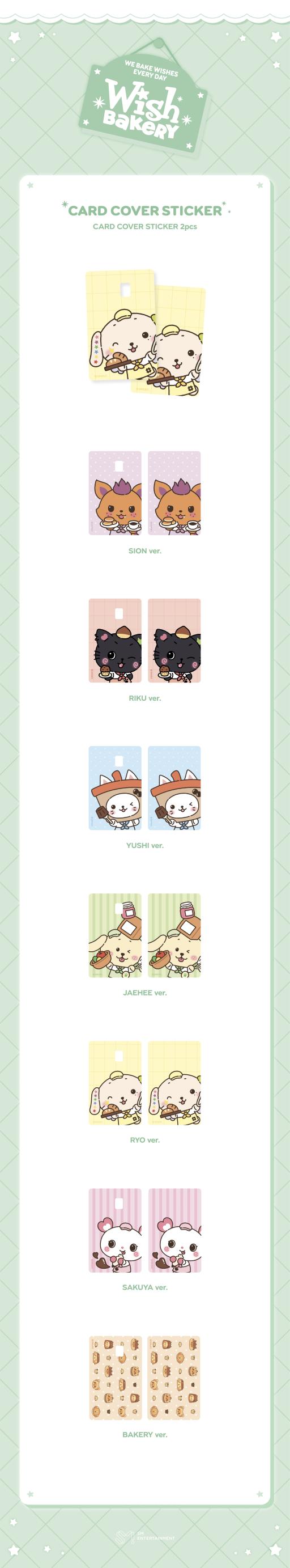 CARD COVER STICKER - image 2