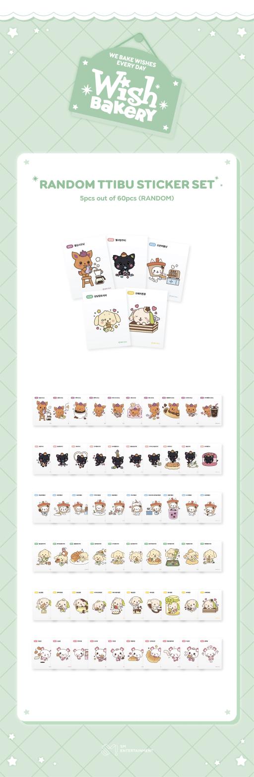 RANDOM TTIBU STICKER SET - image 2