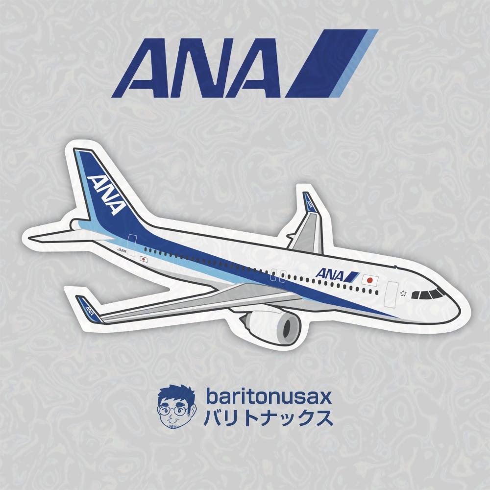 All Nippon Airways (NH) Airplane Stickers