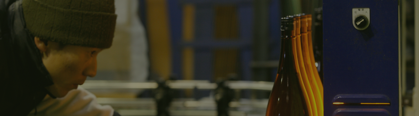 Banner image