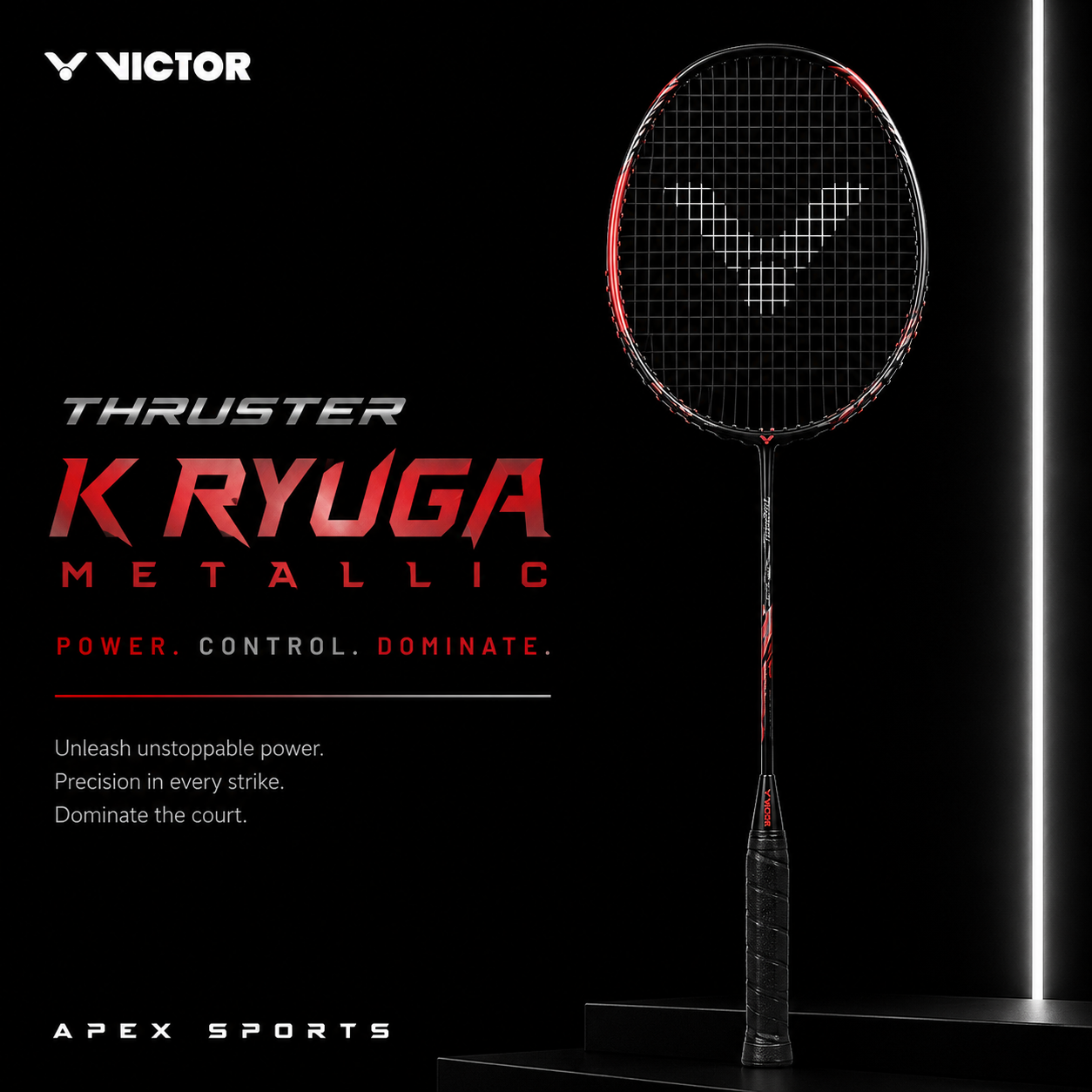 Thruster K Ryuga Metallic