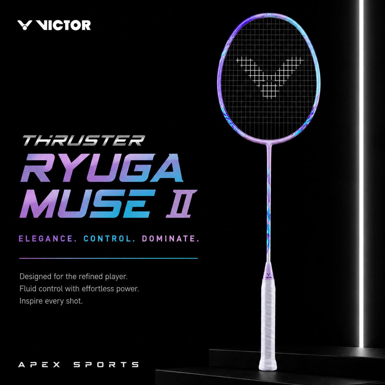 Thruster Ryuga Muse II