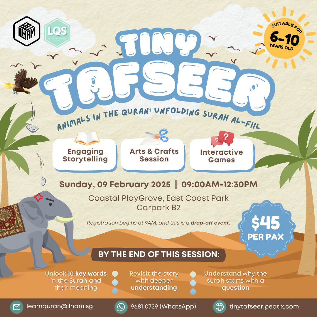 Tiny Tafseer: 9 Feb 2025