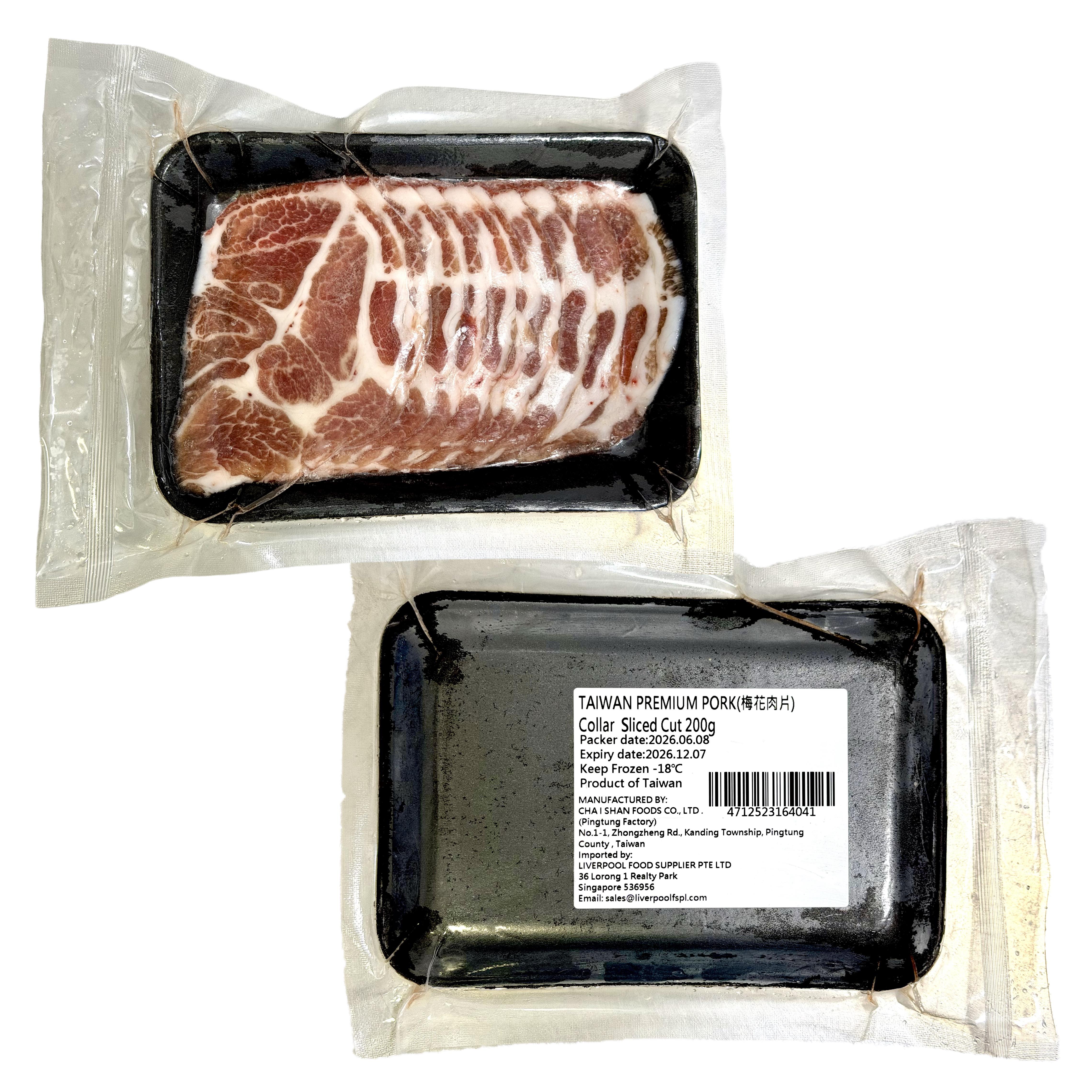 嘉一香 梅花肉片 Cha I Shan Collar Sliced Cut 200g