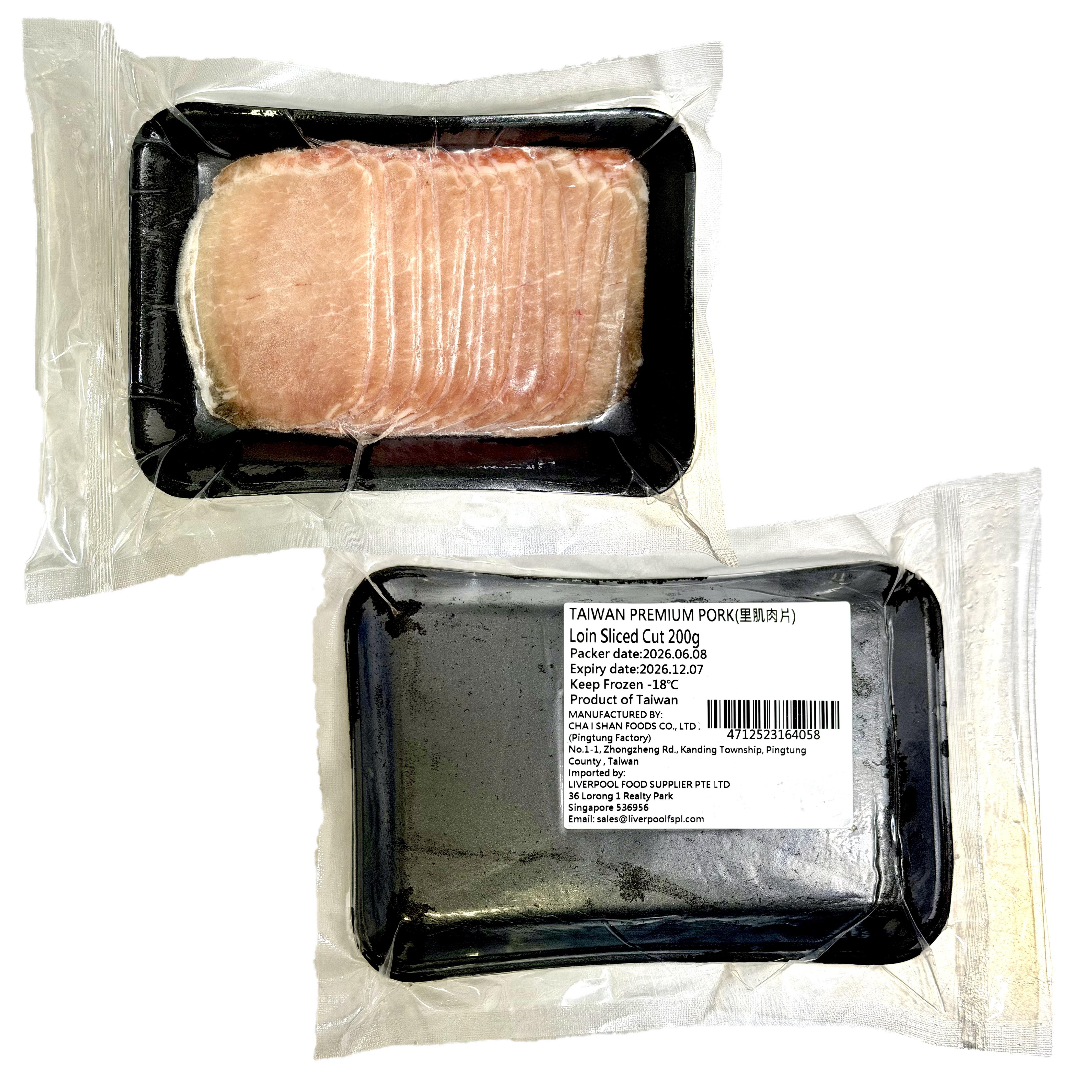 嘉一香 里肌肉片 Cha I Shan Loin Sliced Cut 200g