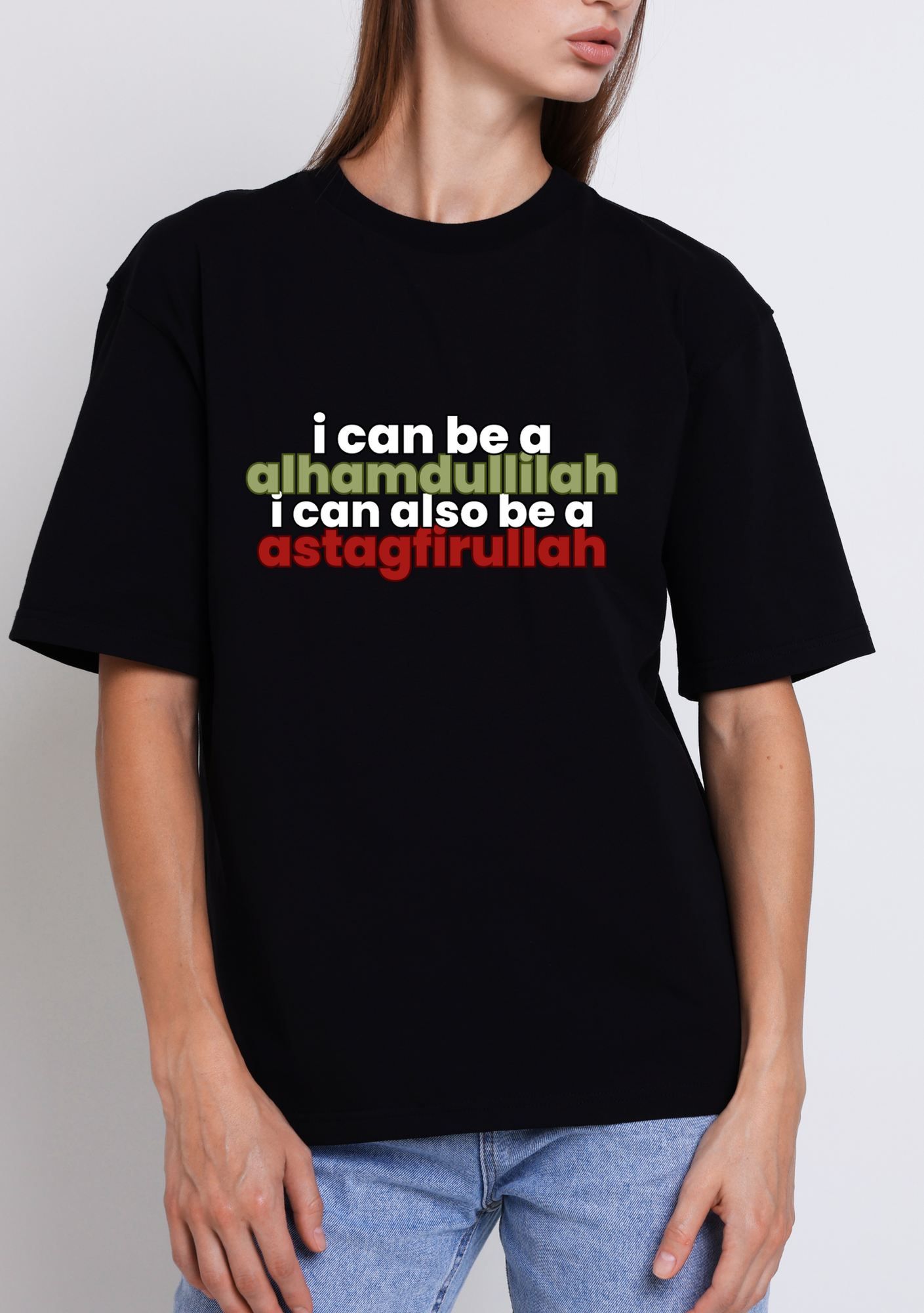 Alhamdullilah T-shirt