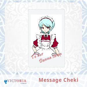 Message Cheki