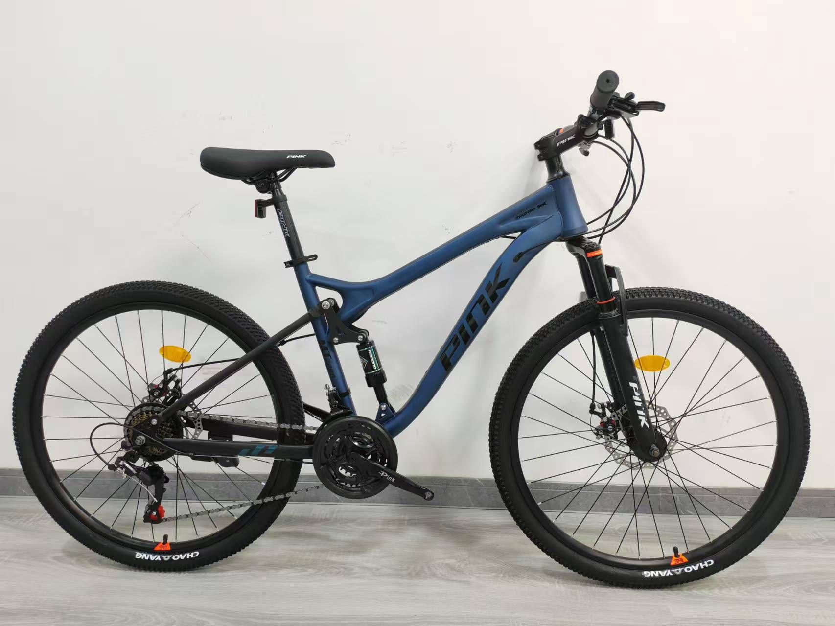 Pink Full Suspension Mountain Bike